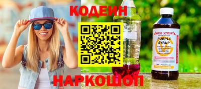 каннабис Севастополь