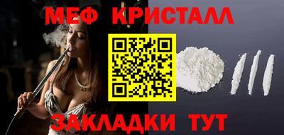 прущая мука Свободный