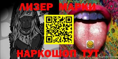 прущая мука Свободный