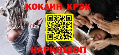 не бодяженный Северобайкальск