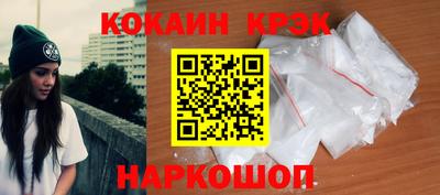 прущая мука Свободный