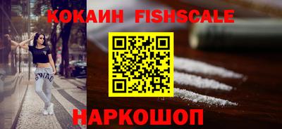 не бодяженный Северобайкальск