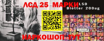не бодяженный Северобайкальск