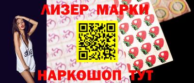прущая мука Свободный