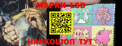 не бодяженный Северобайкальск