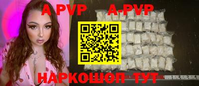 не бодяженный Северобайкальск