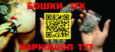 не бодяженный Северобайкальск