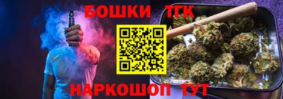 не бодяженный Северобайкальск