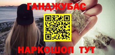 не бодяженный Северобайкальск