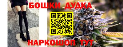 не бодяженный Северобайкальск