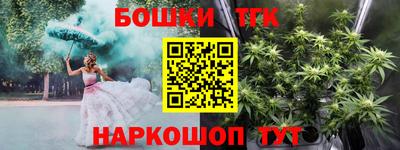 прущая мука Свободный
