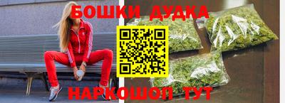 прущая мука Свободный