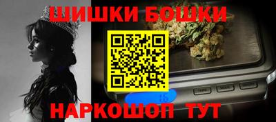 не бодяженный Северобайкальск