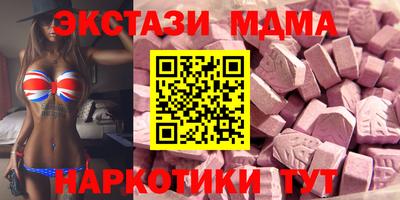 прущая мука Свободный