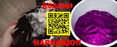 каннабис Севастополь