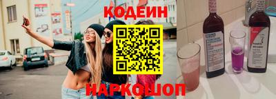 каннабис Севастополь