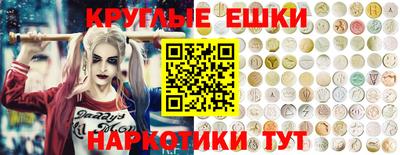 прущая мука Свободный