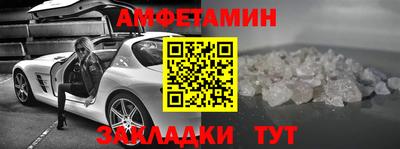 прущая мука Свободный