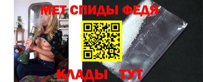 прущая мука Свободный