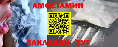 не бодяженный Северобайкальск