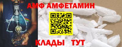 каннабис Севастополь
