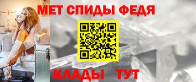 каннабис Севастополь