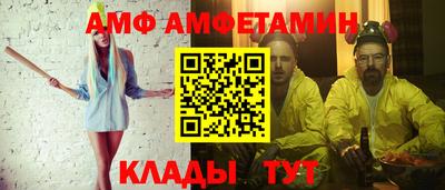не бодяженный Северобайкальск