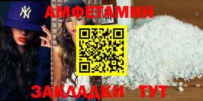 каннабис Севастополь