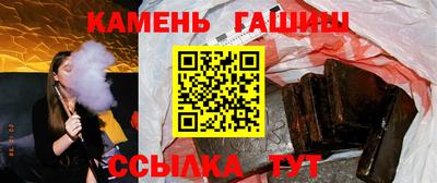 не бодяженный Северобайкальск