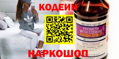 прущая мука Свободный
