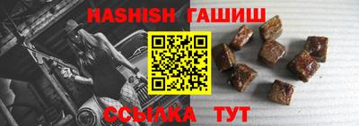прущая мука Свободный