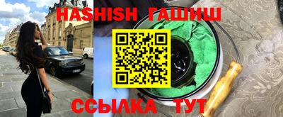 не бодяженный Северобайкальск