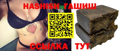 прущая мука Свободный