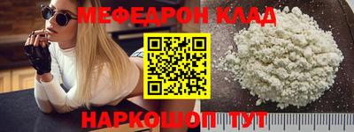 прущая мука Свободный