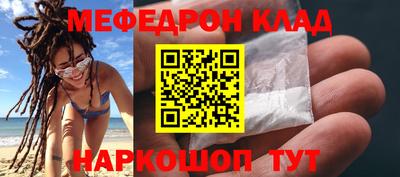 не бодяженный Северобайкальск