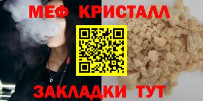 прущая мука Свободный