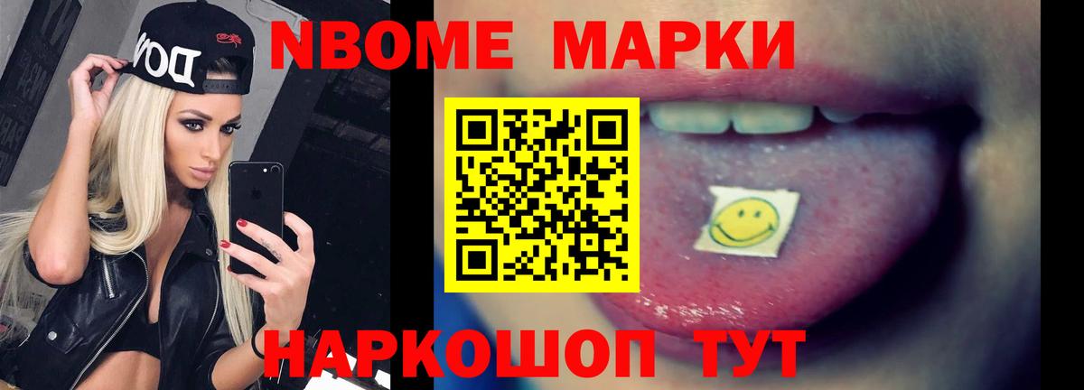 Лсд 25 экстази  Вход с VPN  Северск  ЛСД экстази ecstasy 